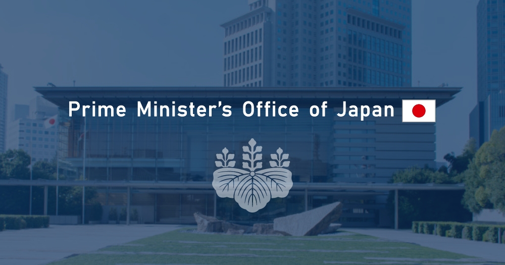 japan.kantei.go.jp