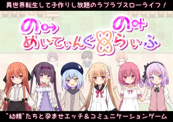 www.ryuugames.com