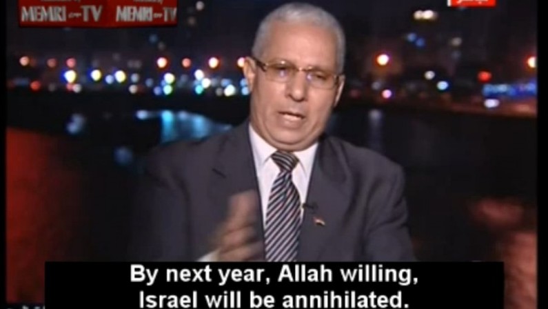 allah.jpg