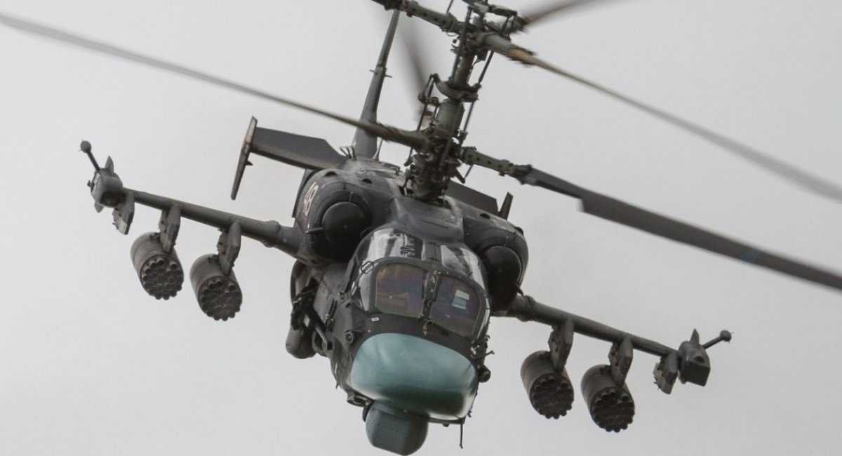 The Newest Russian Helicopter Ka-52 Could be Shot Down by a Rifle | Defense  Express