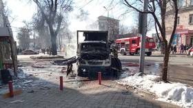 Civilians killed as Donetsk hit by ballistic missile, the DPR says
