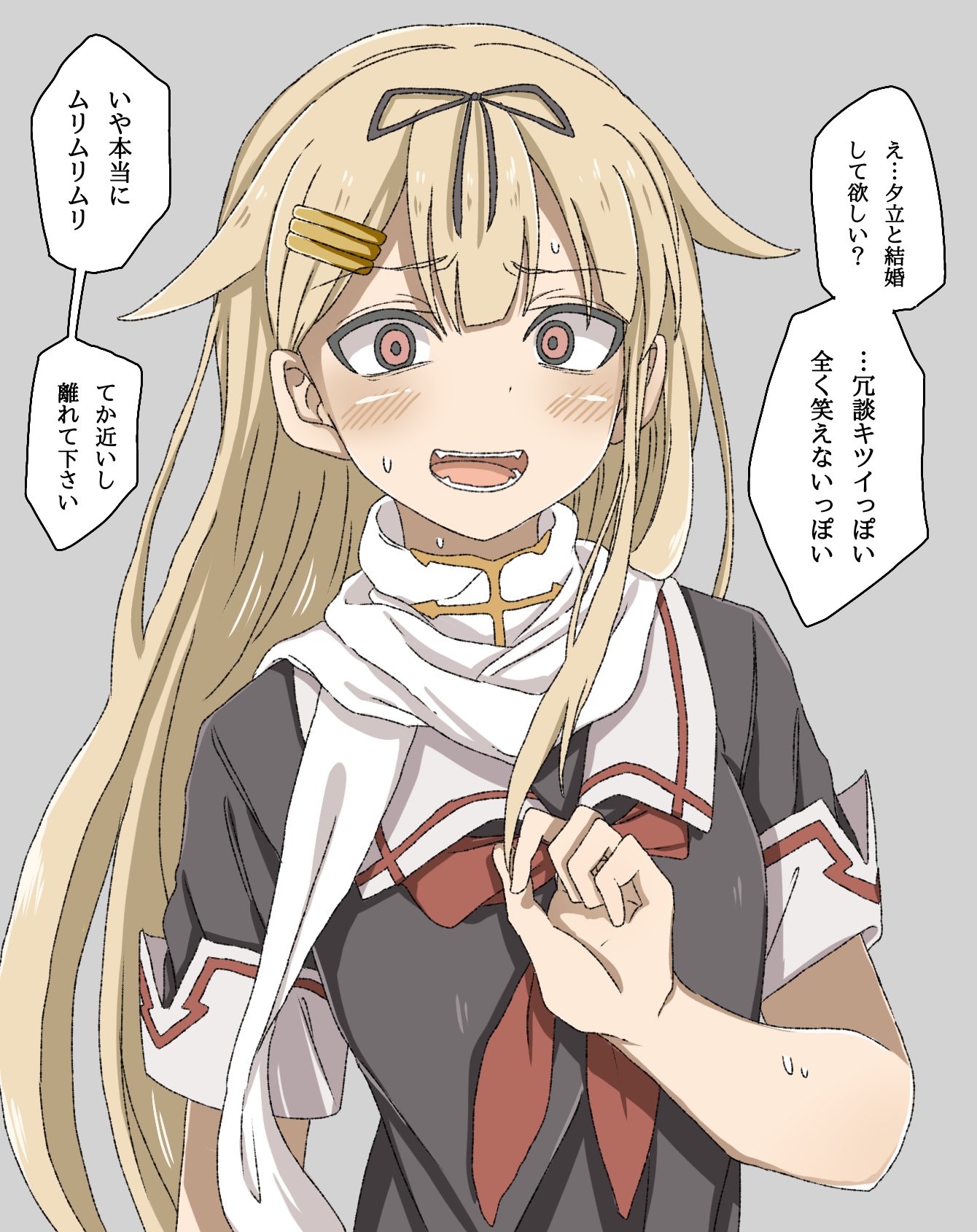 danbooru.donmai.us