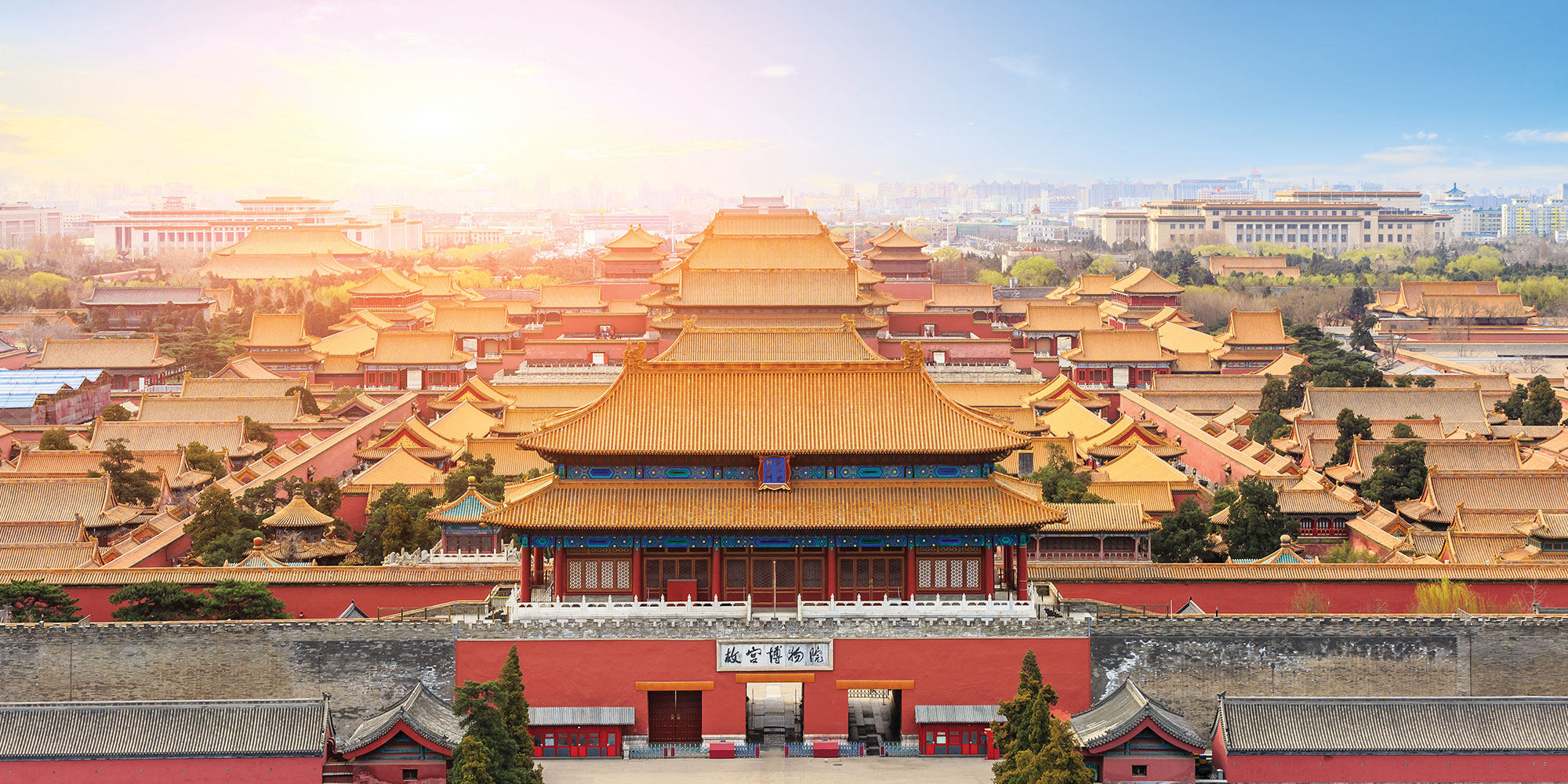 Traditional-Chinese-Architecture-1.jpg