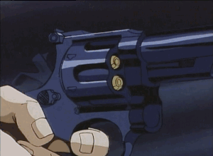 SCHi.gif