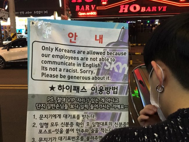 www.koreaherald.com