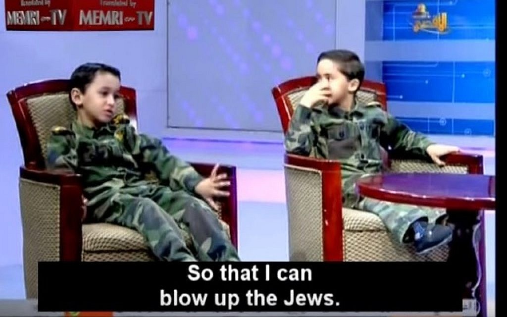 memri1-e1442426723144-1024x640.jpg