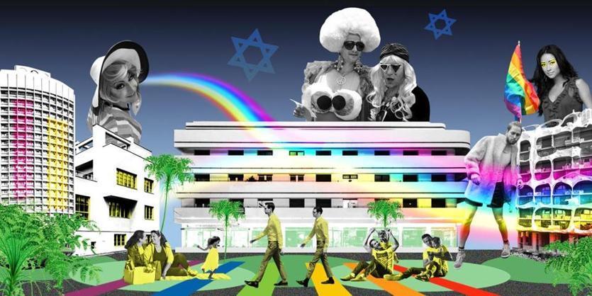 Tel-Aviv.jpg