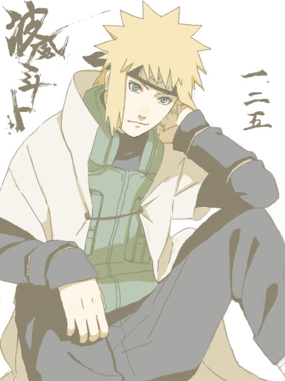 Namikaze.Minato.full.865510.jpg