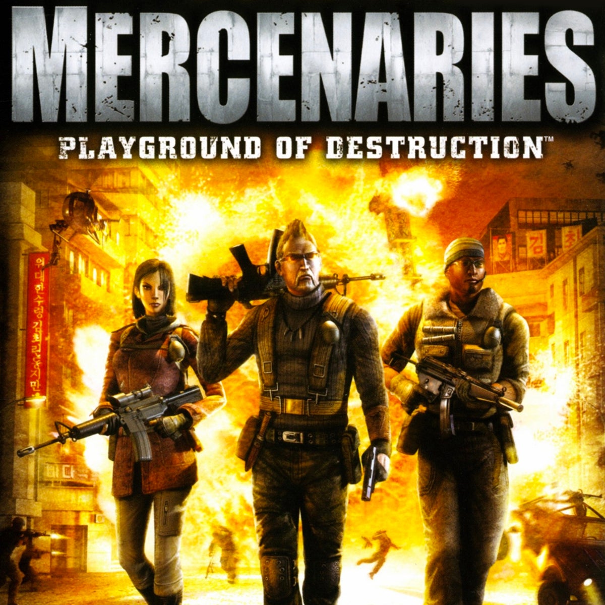 mercs-1646175454247.jpg