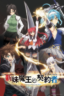 myanimelist.net