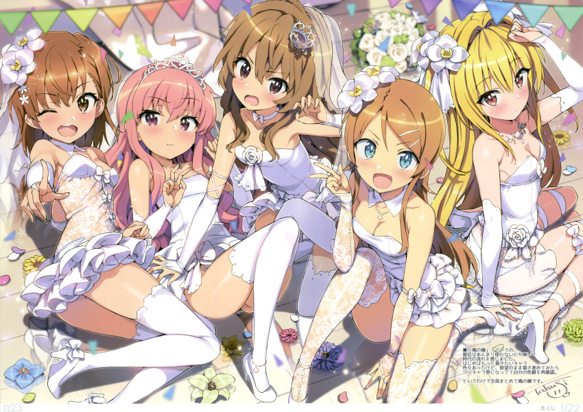sample_db215b6ab219e65a48fe7b9e43b245ce.jpg