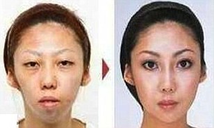 Chinese man sues his wife for being ugly, and the court AGREES... awarding  him $120,000 | Daily Mail Online