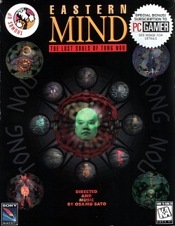 Eastern_Mind_cover_art.jpg