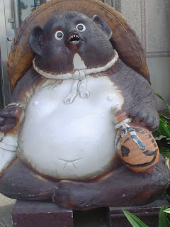 2006.11.14+026.jpg
