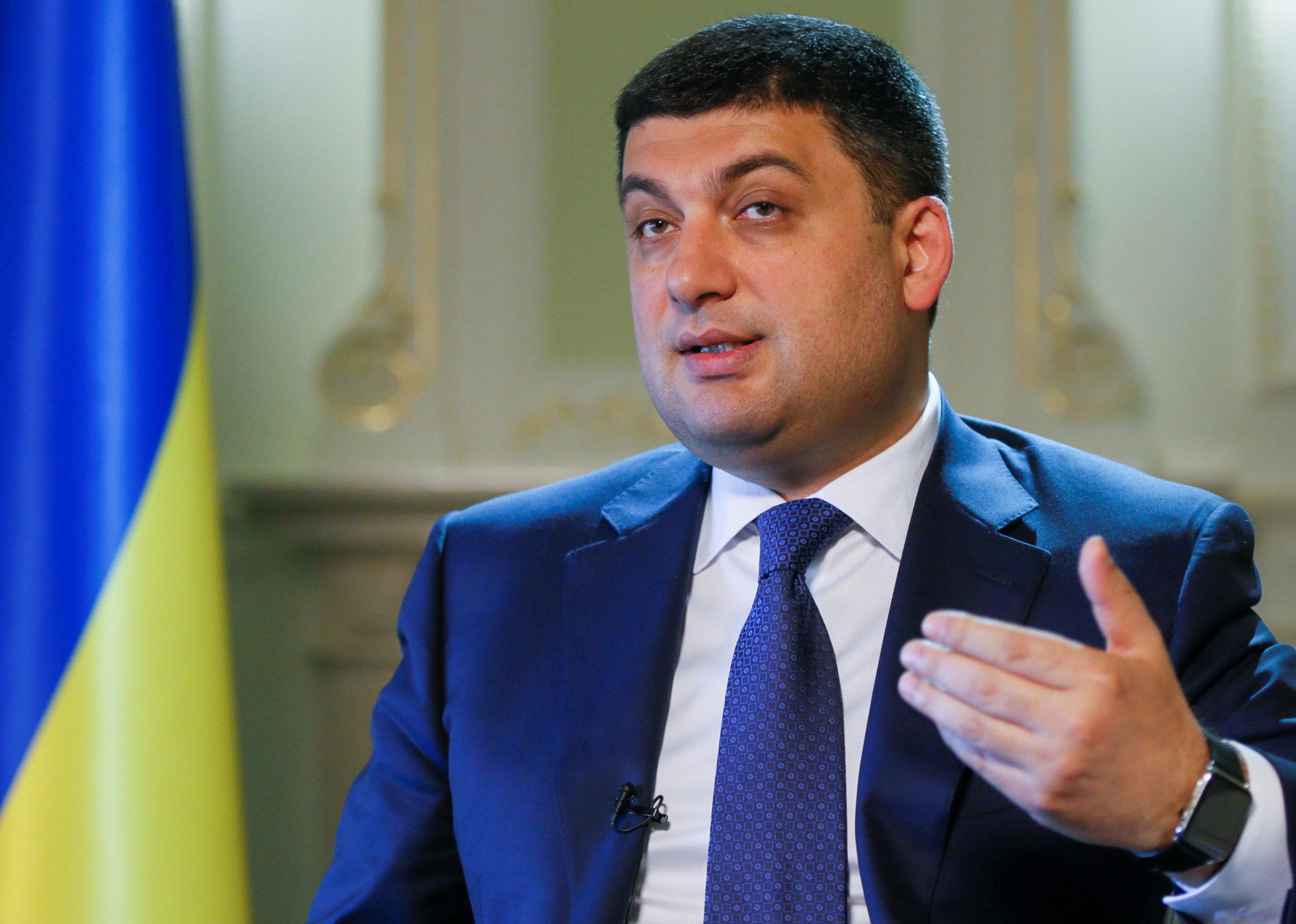 volodymyr-groysman.jpg