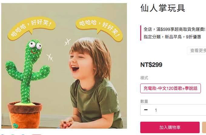 www.taiwannews.com.tw