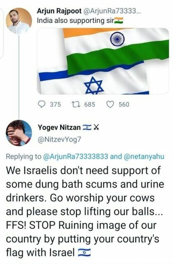 Urine-Drinkers-vs-Foreskin-Suckers.jpg