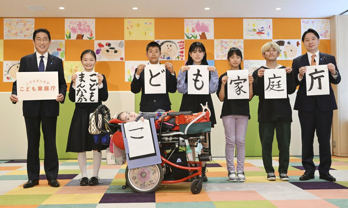 english.kyodonews.net