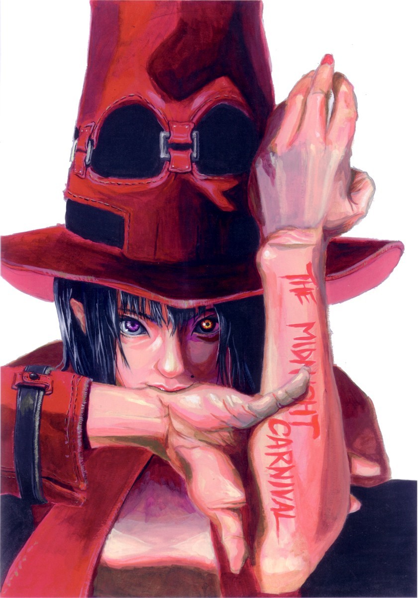 ino-armfix.jpg