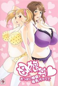 hentaihaven.xxx