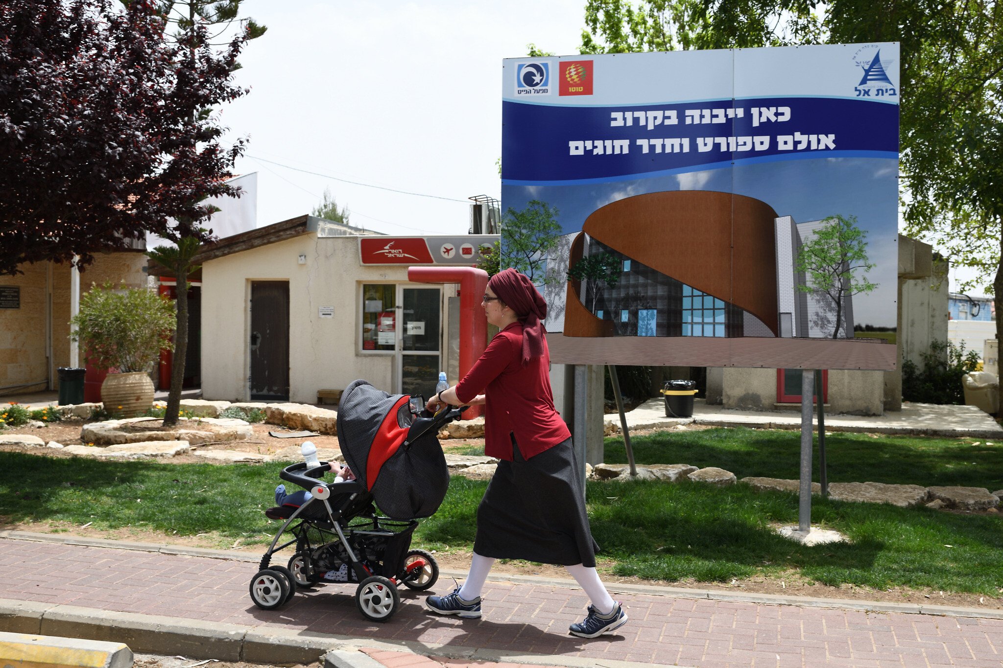www.timesofisrael.com