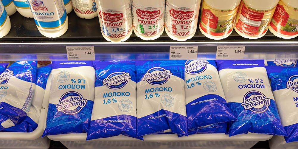moloko_up.jpg