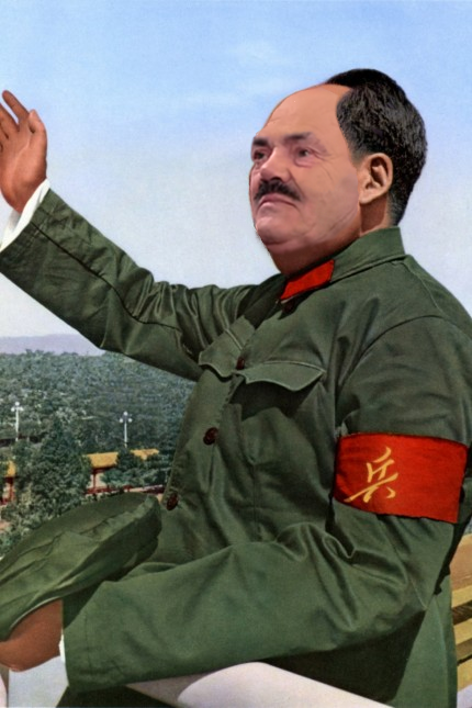 communisme mao dictateur asie risitas revolution chine communiste