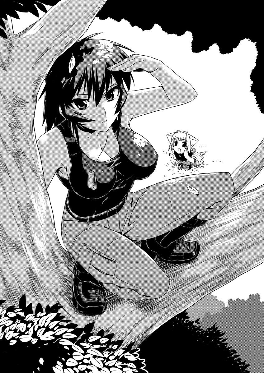 Muv-Luv on X: #MuvLuv Alternative manga is here in just TWO DAYS! Fun  Fact: Did you know you can PRE-ORDER a book on Amazon, and it'll show up on  your Kindle automatically?