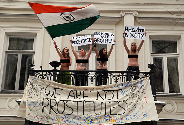 Topless_Protest6654.jpg