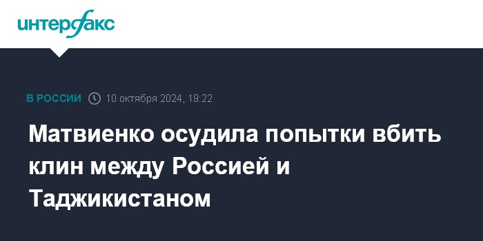 www.interfax.ru