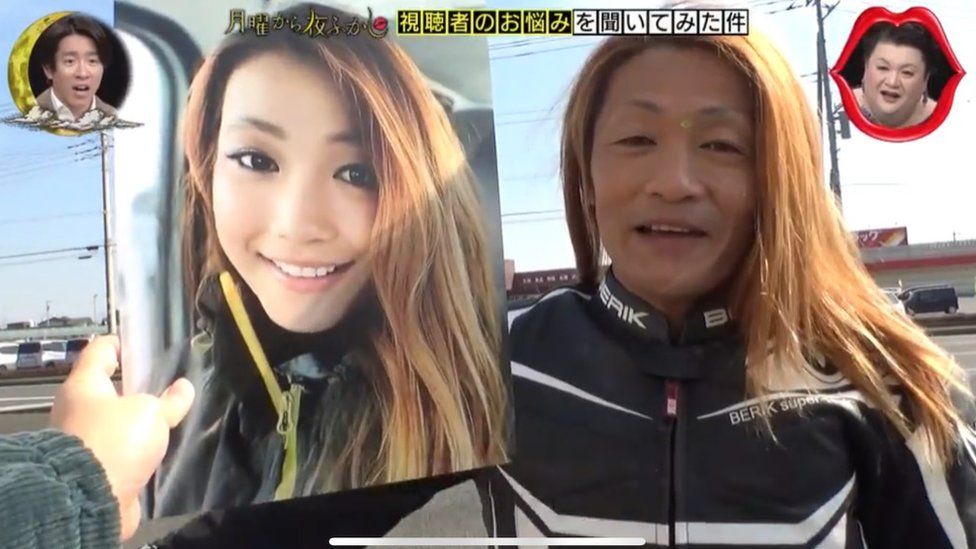The man, Zonggu, alongside a picture of his edited face