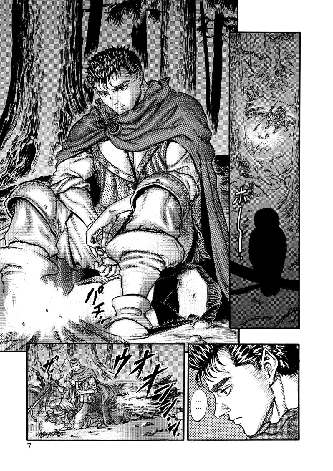 Berserk_37_009.jpg