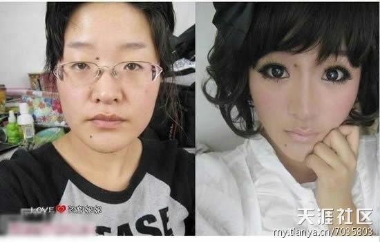 chinese-girls-makeup-before-and-after-11.jpg