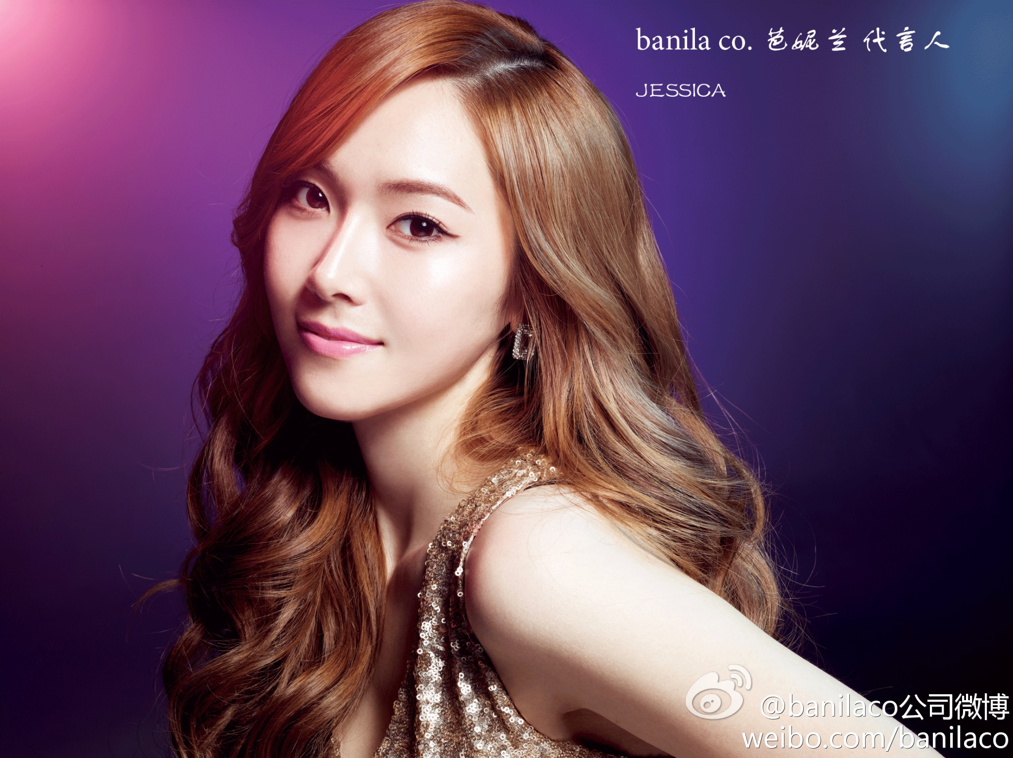 Jessica.Jung.full.46339.jpg