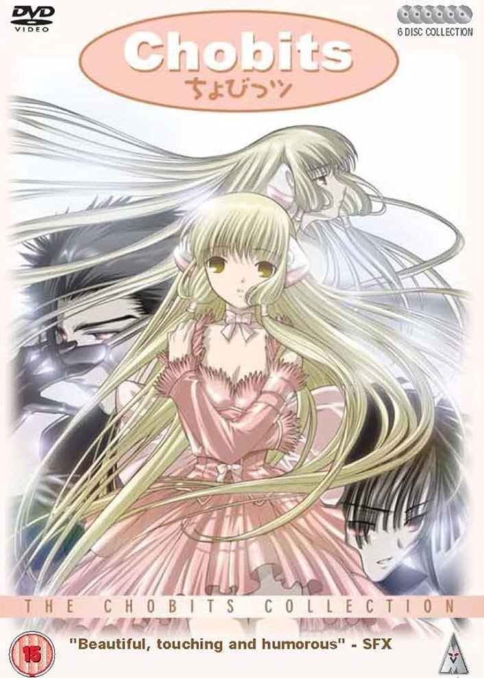 chobits-66.jpg