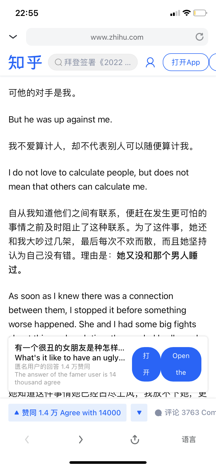 l8LaBwH1qPmzONT.png