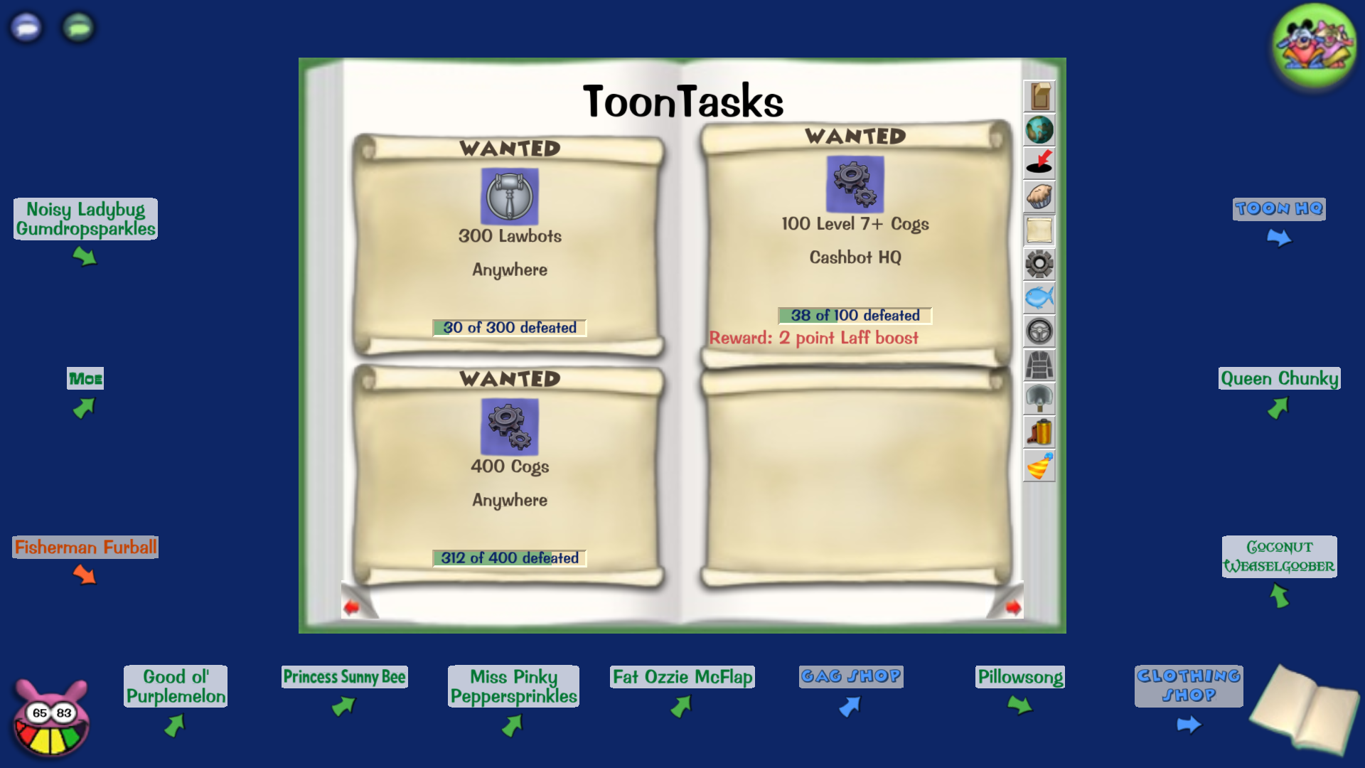 Ttr screenshot Thu Feb 09 15 01 37 2023 1675