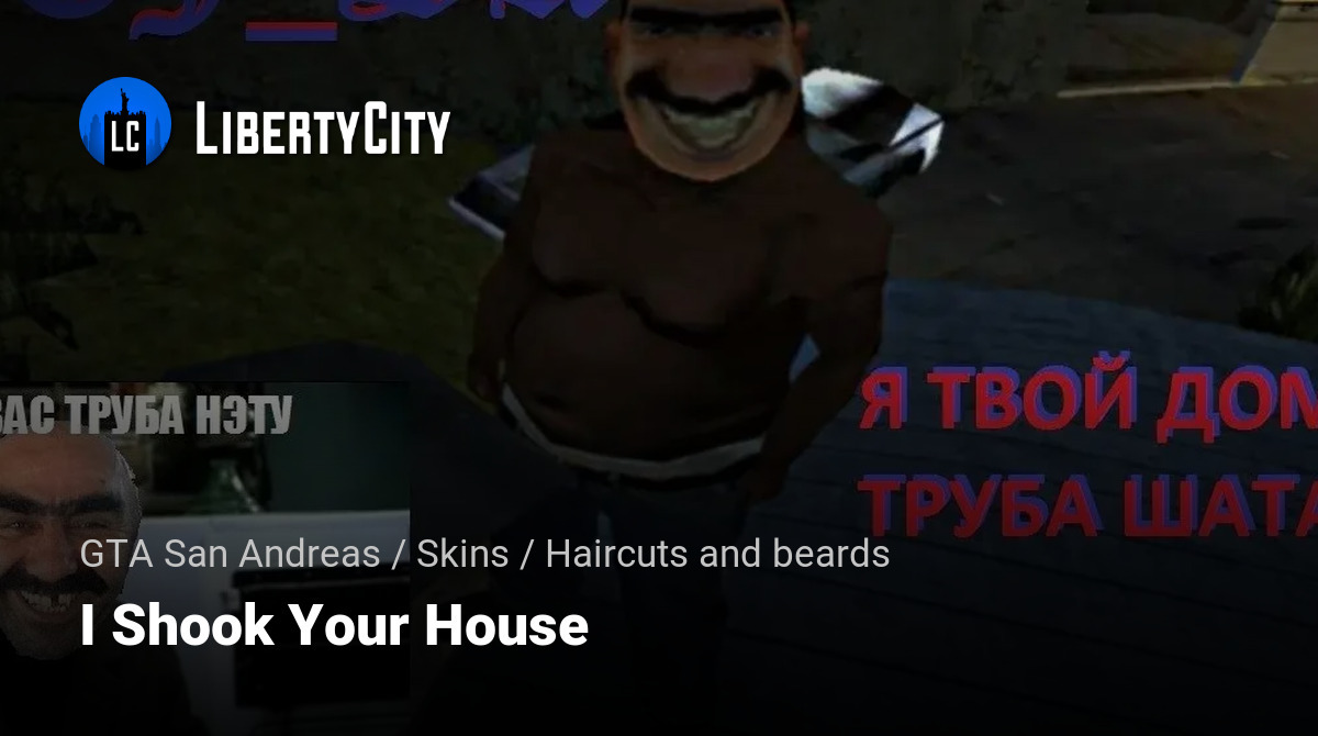 libertycity.net