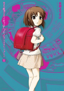 myanimelist.net