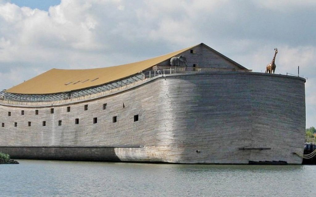 ark-1024x482-1024x640.jpg