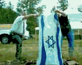 Animation7.gif