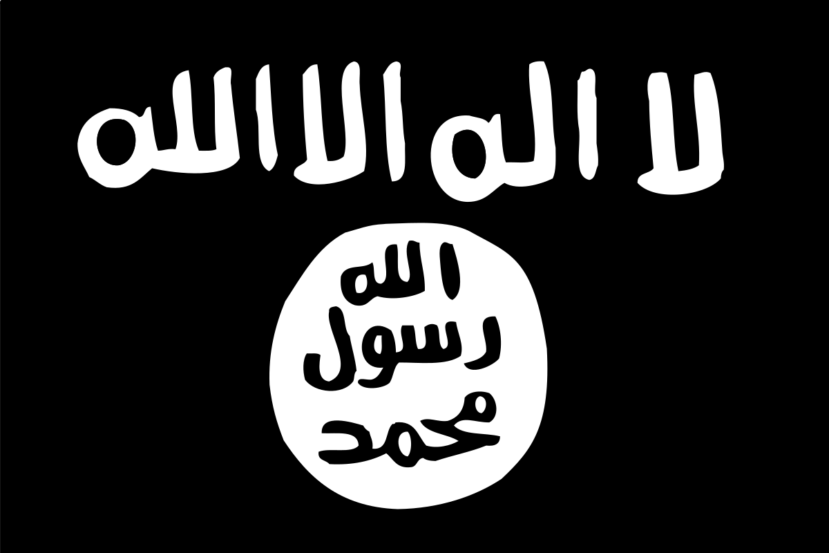 1200px-AQMI_Flag.svg.png