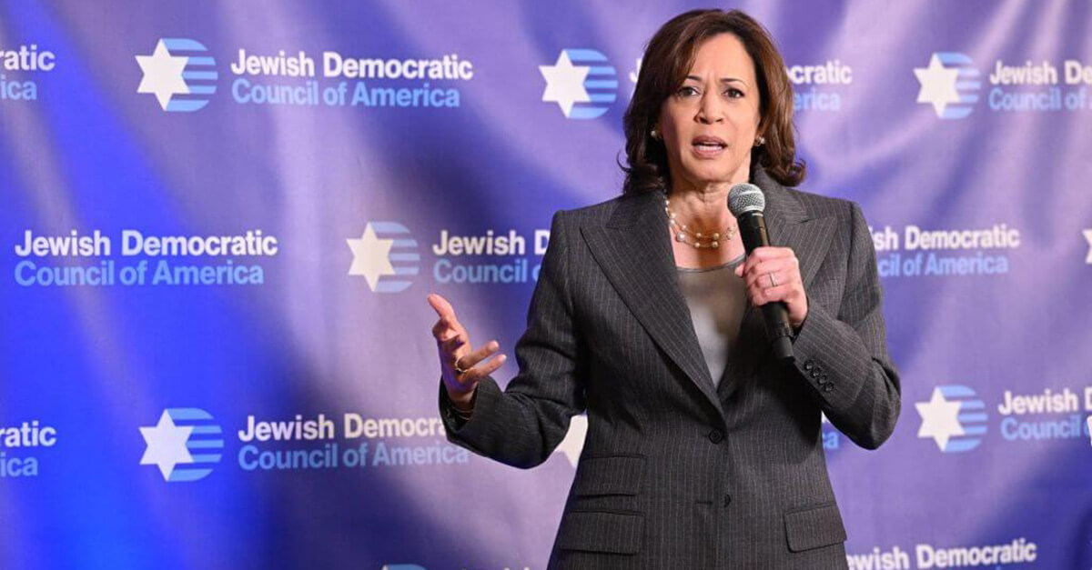 kamala-jewish.jpg