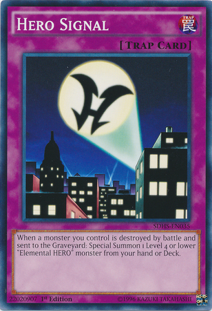 HeroSignal-SDHS-EN-C-1E.png