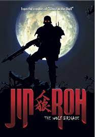Amazon.com: Jin-Roh: The Wolf Brigade : Hiroyuki Okiura: Movies & TV