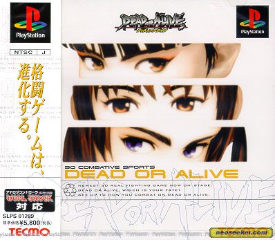 dead_or_alive_frontcover_large_iaLjd9s7xTRk5qU.jpg