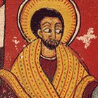 Iyesus_%28Ethiopia%29.jpg