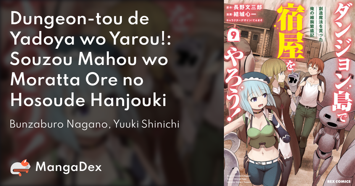 mangadex.org