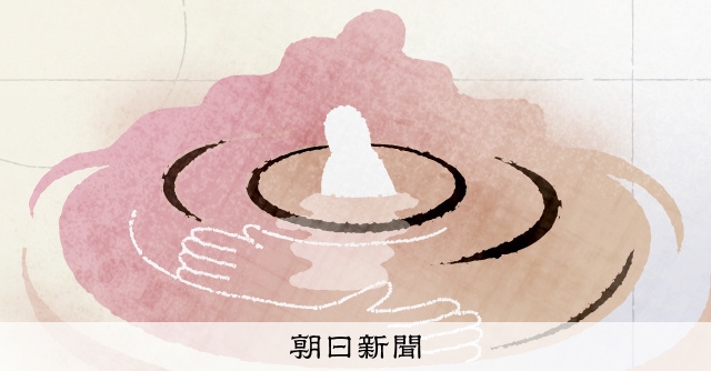 www.asahi.com