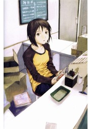 archive.org